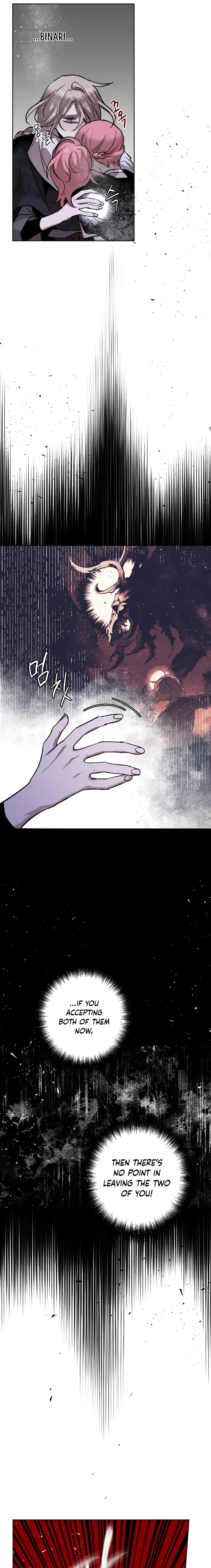 The Demon King’s Confession chapter 9 - page 6