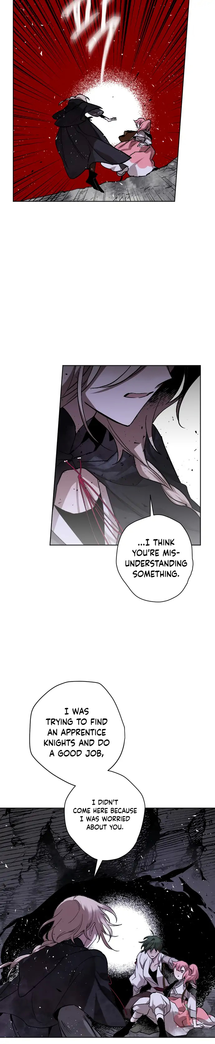 The Demon King’s Confession chapter 9 - page 7