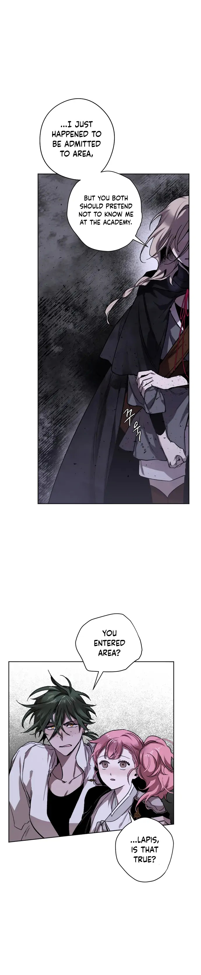 The Demon King’s Confession chapter 9 - page 8
