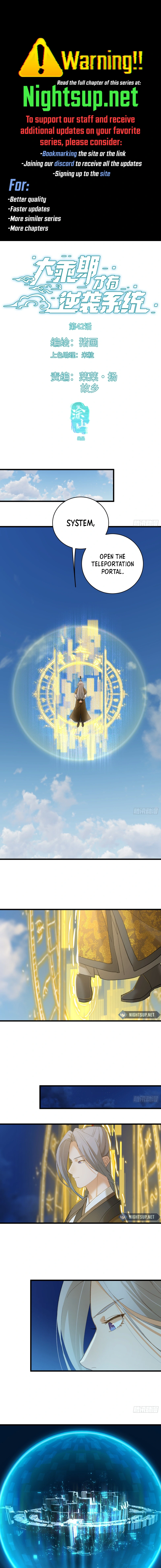 Counterattacking System Available At The Grand Ascension Stage Chapter 42 - page 1