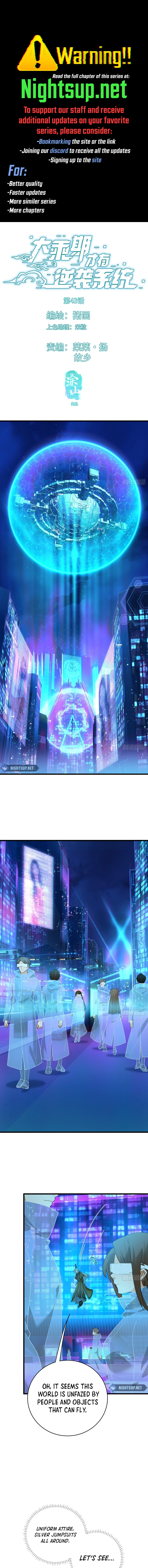 Counterattacking System Available At The Grand Ascension Stage Chapter 43 - page 1
