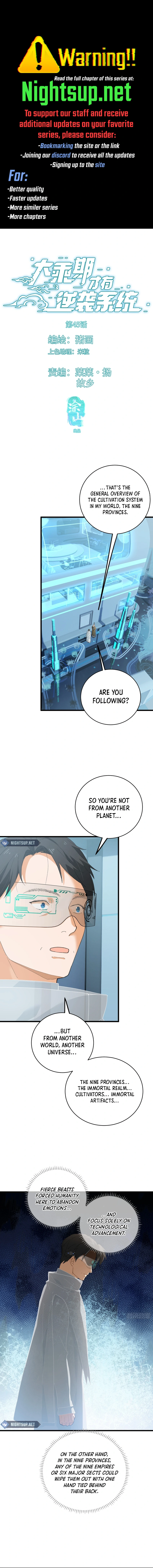 Counterattacking System Available At The Grand Ascension Stage Chapter 45 - page 1