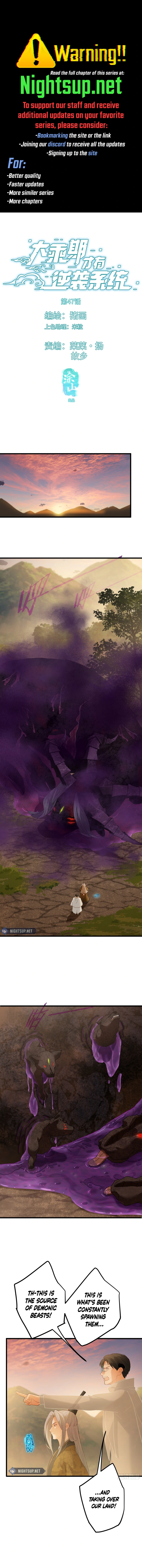 Counterattacking System Available At The Grand Ascension Stage Chapter 47 - page 1