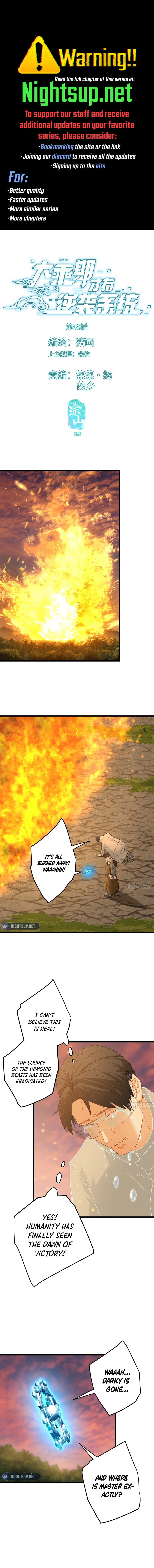 Counterattacking System Available At The Grand Ascension Stage Chapter 48 - page 1