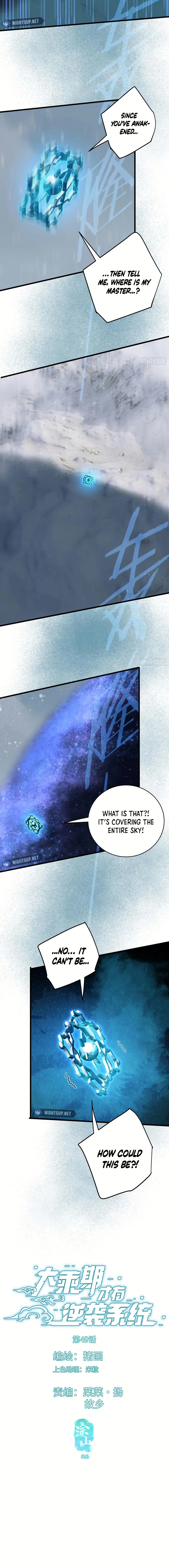 Counterattacking System Available At The Grand Ascension Stage Chapter 49 - page 2