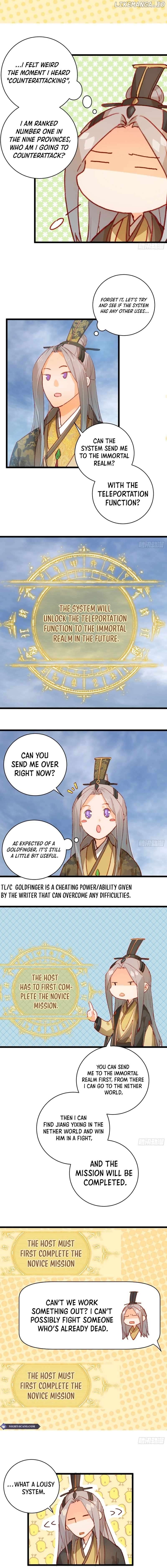 Counterattacking System Available At The Grand Ascension Stage Chapter 2 - page 3