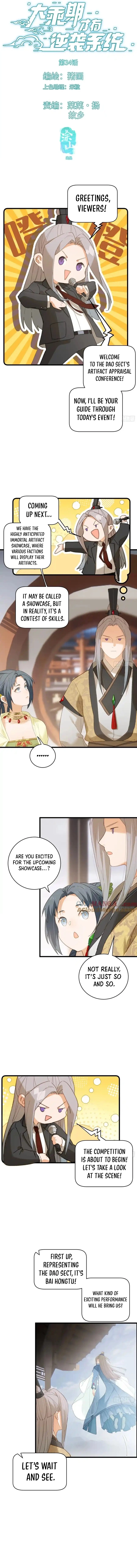 Counterattacking System Available At The Grand Ascension Stage Chapter 34 - page 2