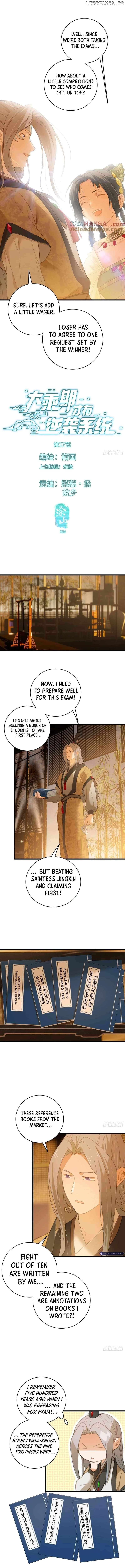Counterattacking System Available At The Grand Ascension Stage Chapter 27 - page 2