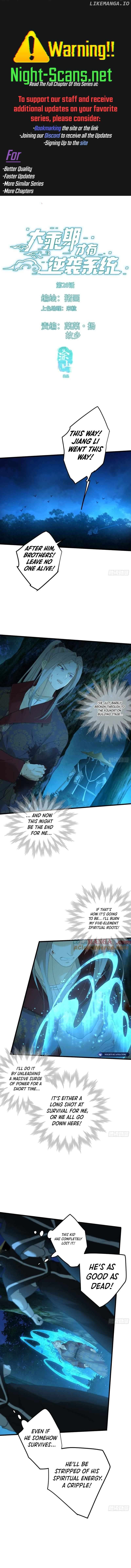 Counterattacking System Available At The Grand Ascension Stage Chapter 26 - page 1