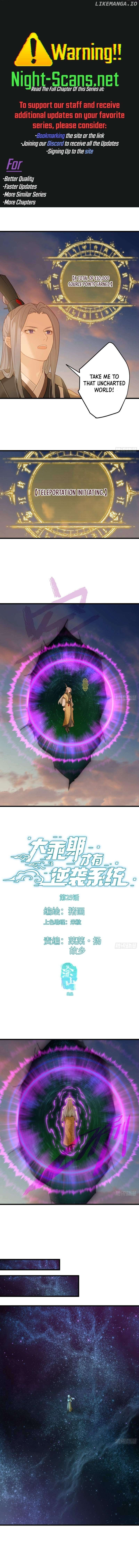 Counterattacking System Available At The Grand Ascension Stage Chapter 25 - page 1