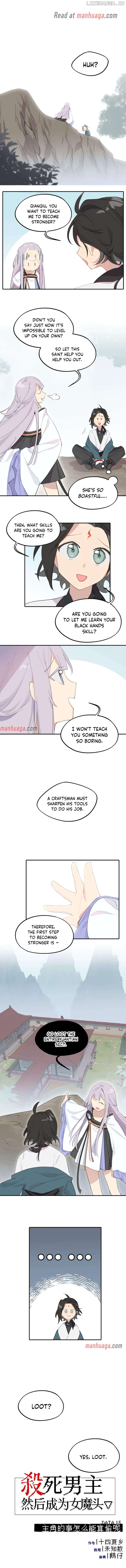 Kill the Male Lead to Become the Villainess Chapter 5 - page 3
