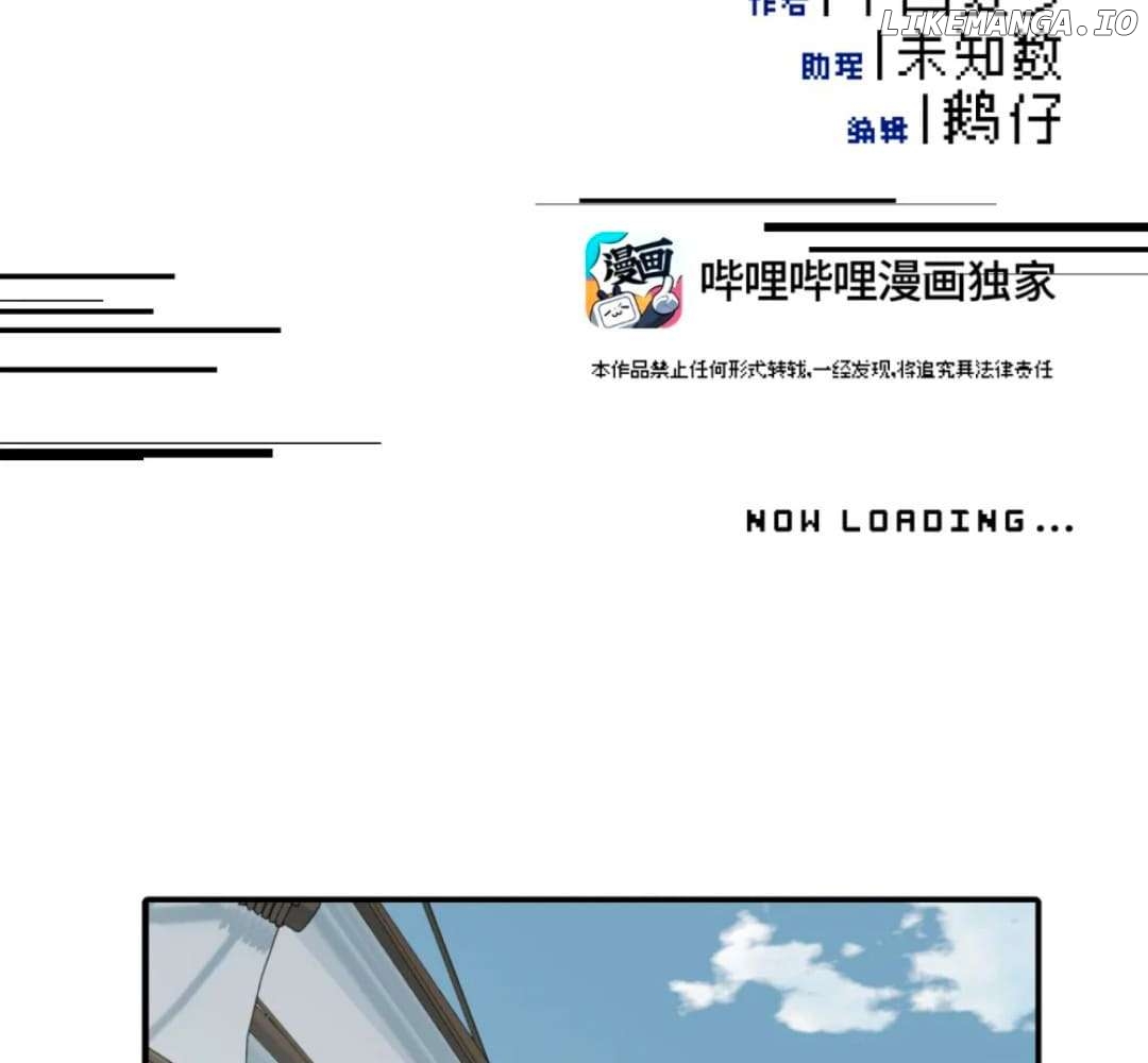 Kill the Male Lead to Become the Villainess Chapter 65 - page 4