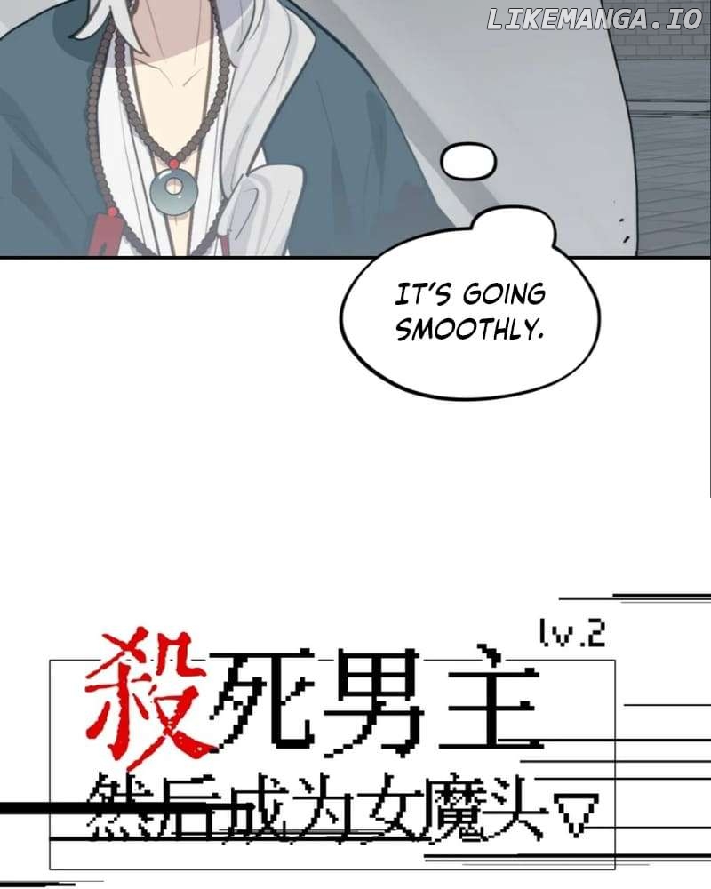 Kill the Male Lead to Become the Villainess Chapter 68 - page 14