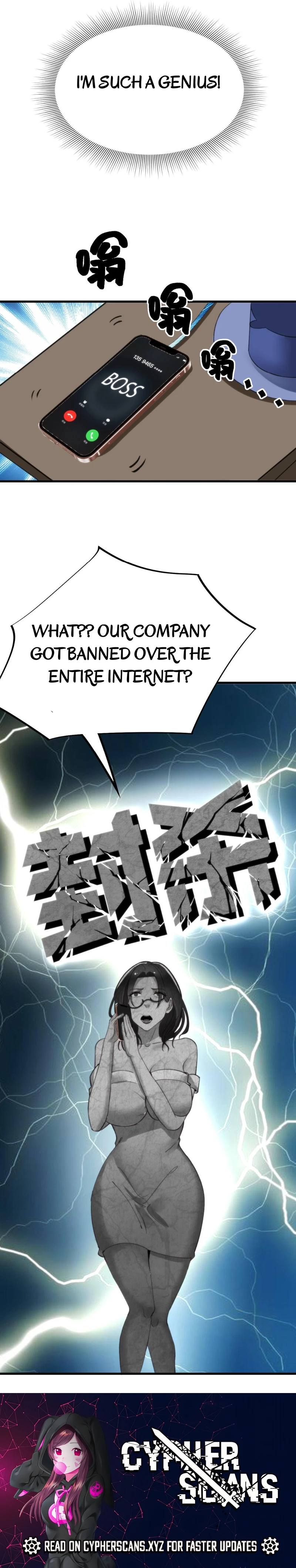 I have 90 billion licking gold Chapter 55 - page 4