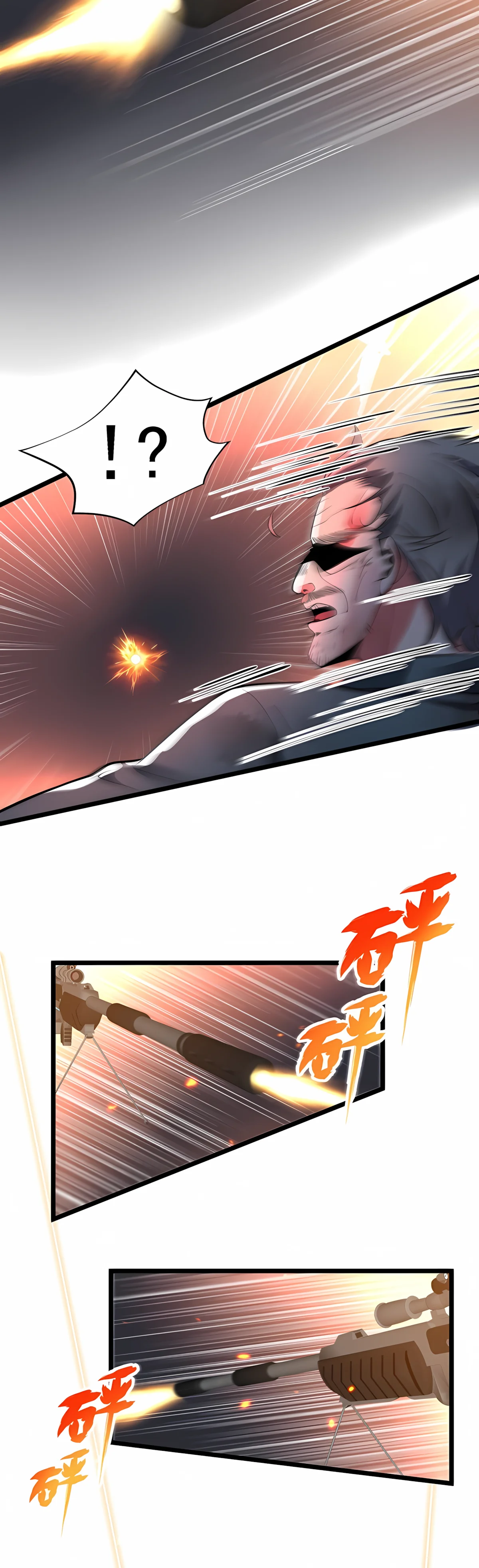 I have 90 billion licking gold Chapter 503 - page 6