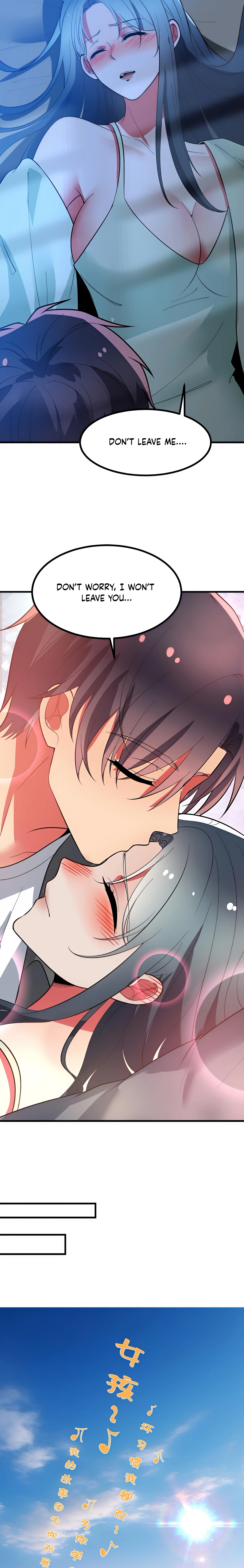 I have 90 billion licking gold Chapter 488 - page 2