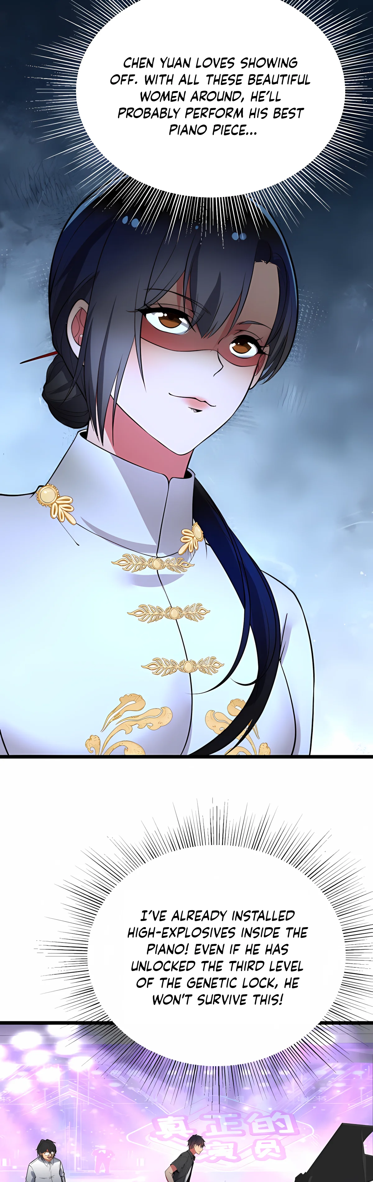 I have 90 billion licking gold Chapter 511 - page 7