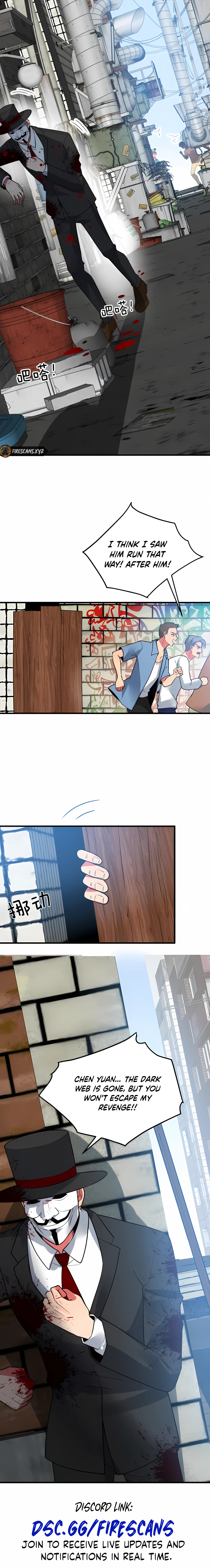 I have 90 billion licking gold Chapter 482 - page 8