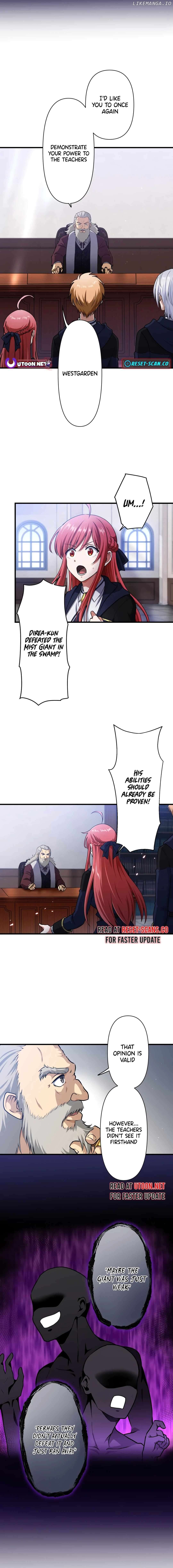 The Magic Sword Saint: The Legend Reborn Chapter 17 - page 11