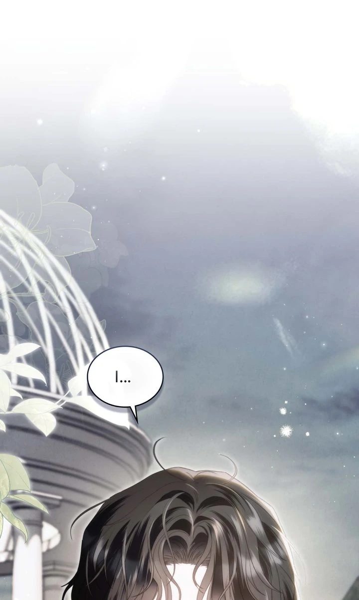 Odalisque [Hazel] Chapter 27 - page 1