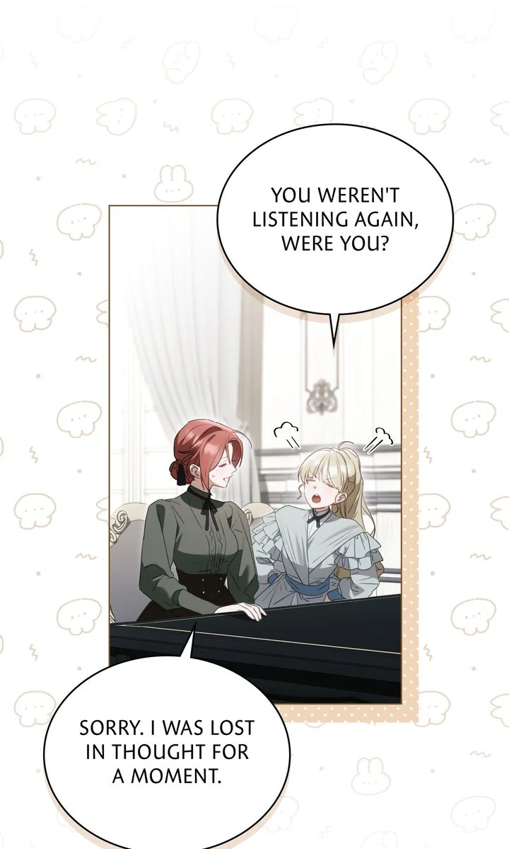 Odalisque [Hazel] Chapter 26 - page 13