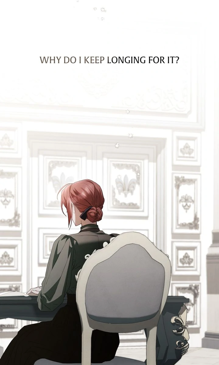Odalisque [Hazel] Chapter 26 - page 17