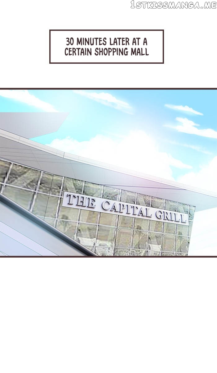 Mafia’s Daughter: Operation Makeover Chapter 25 - page 7