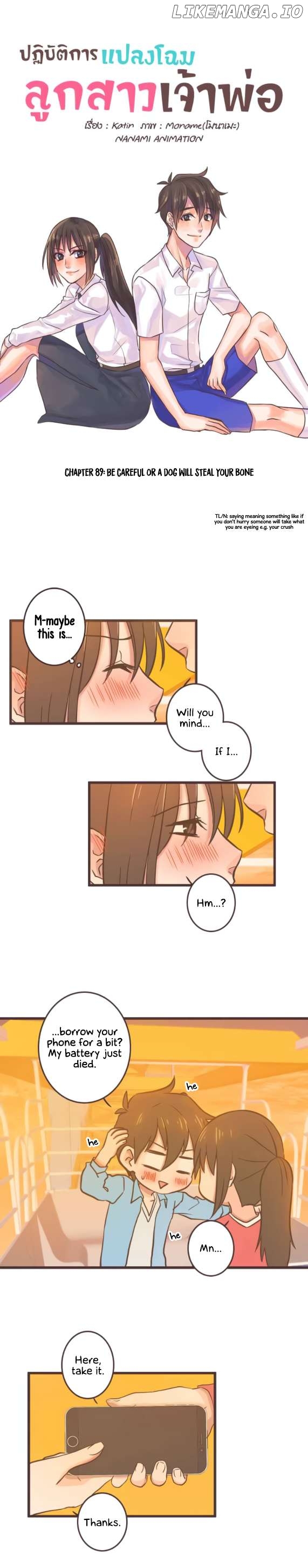 Mafia’s Daughter: Operation Makeover Chapter 89 - page 3