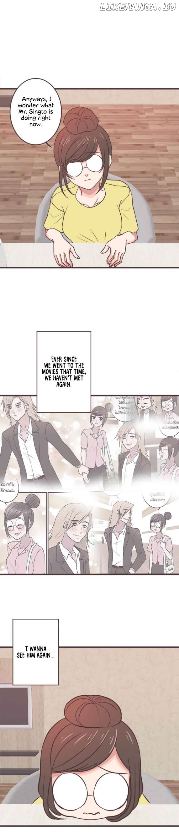 Mafia’s Daughter: Operation Makeover Chapter 89 - page 7