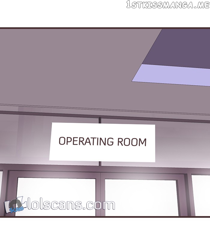 Mafia’s Daughter: Operation Makeover chapter 55 - page 12
