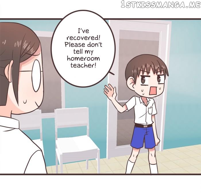 Mafia’s Daughter: Operation Makeover chapter 40 - page 12