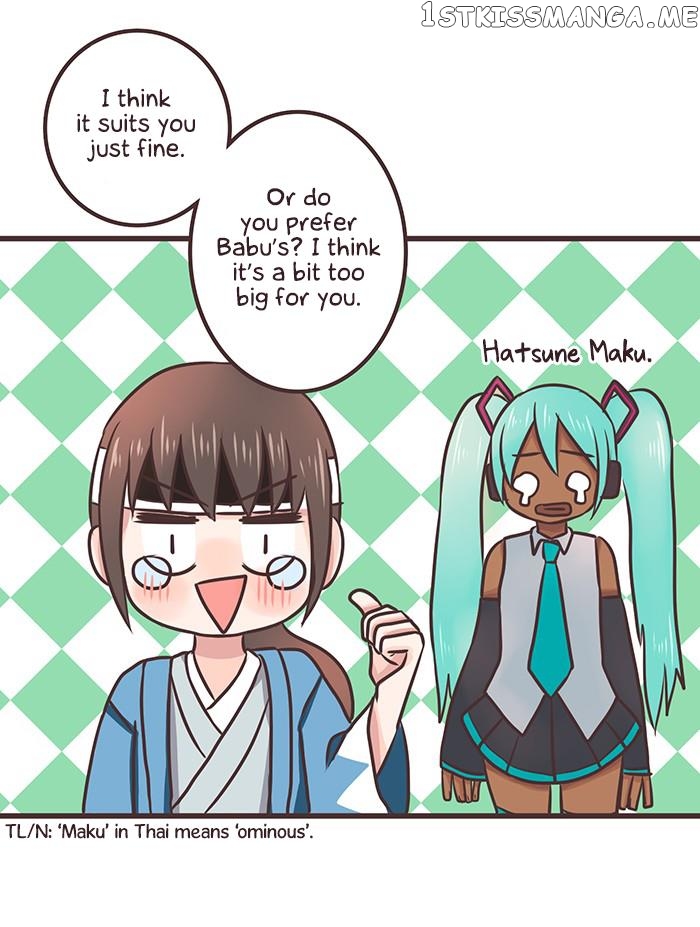Mafia’s Daughter: Operation Makeover chapter 49 - page 18
