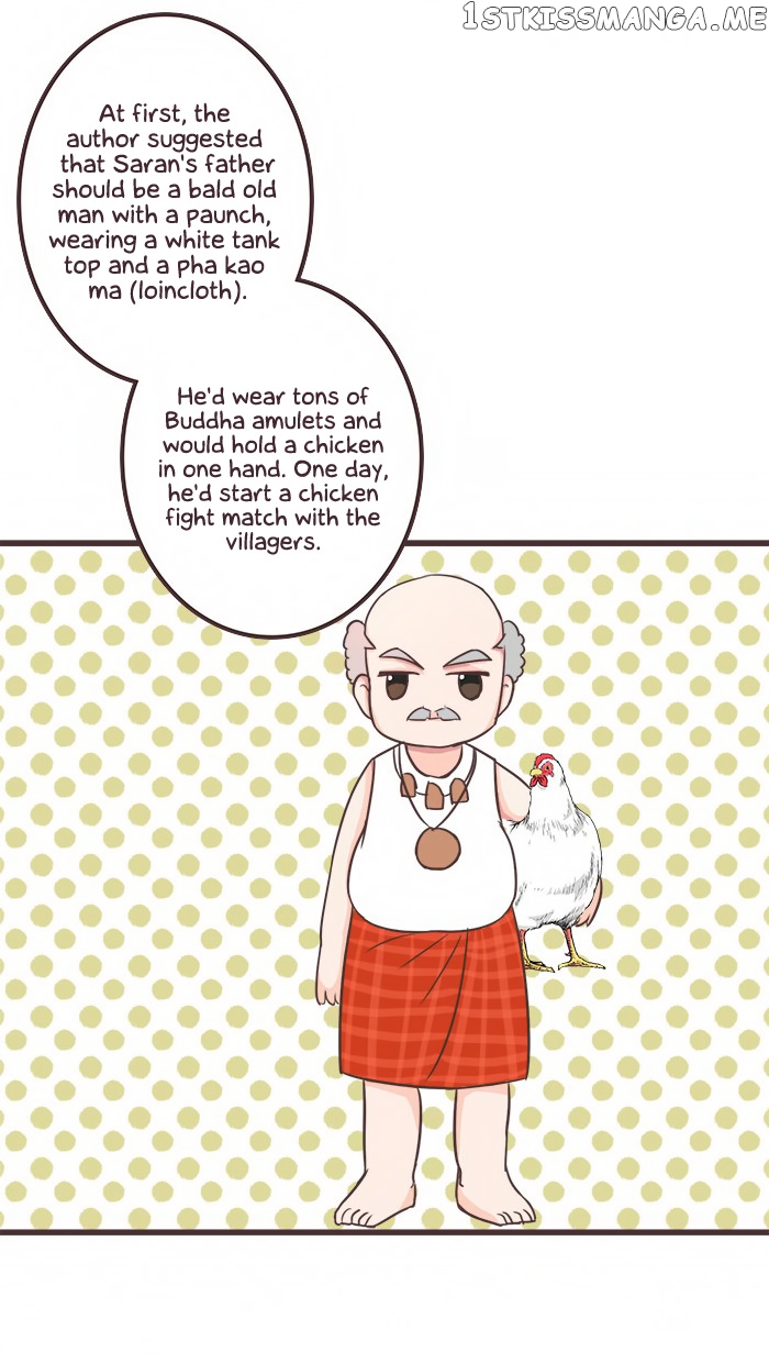 Mafia’s Daughter: Operation Makeover chapter 65 - page 19