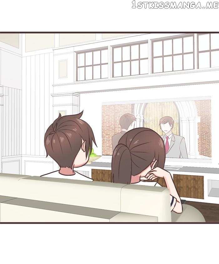 Mafia’s Daughter: Operation Makeover chapter 47 - page 25
