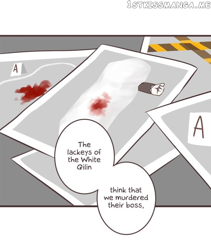 Mafia’s Daughter: Operation Makeover chapter 45 - page 16