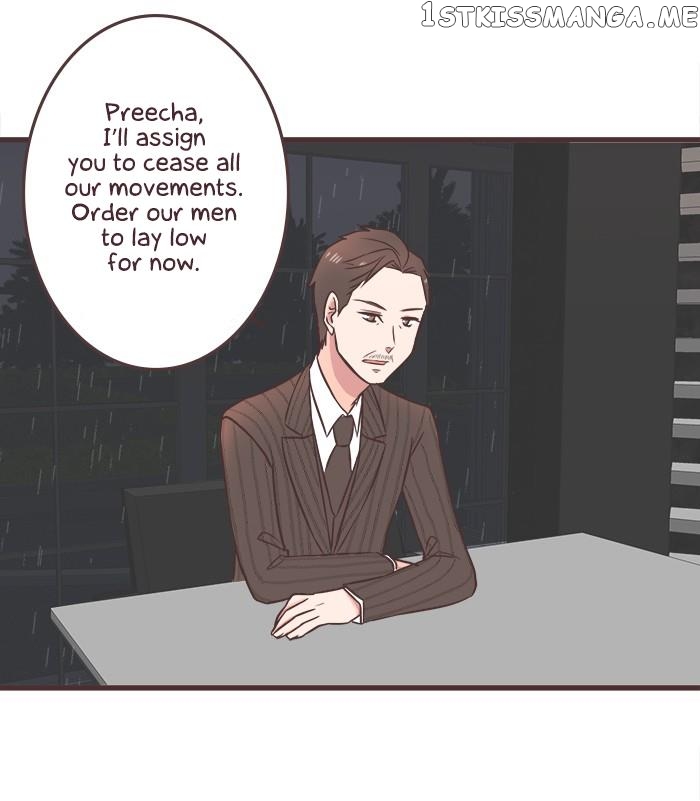 Mafia’s Daughter: Operation Makeover chapter 45 - page 6