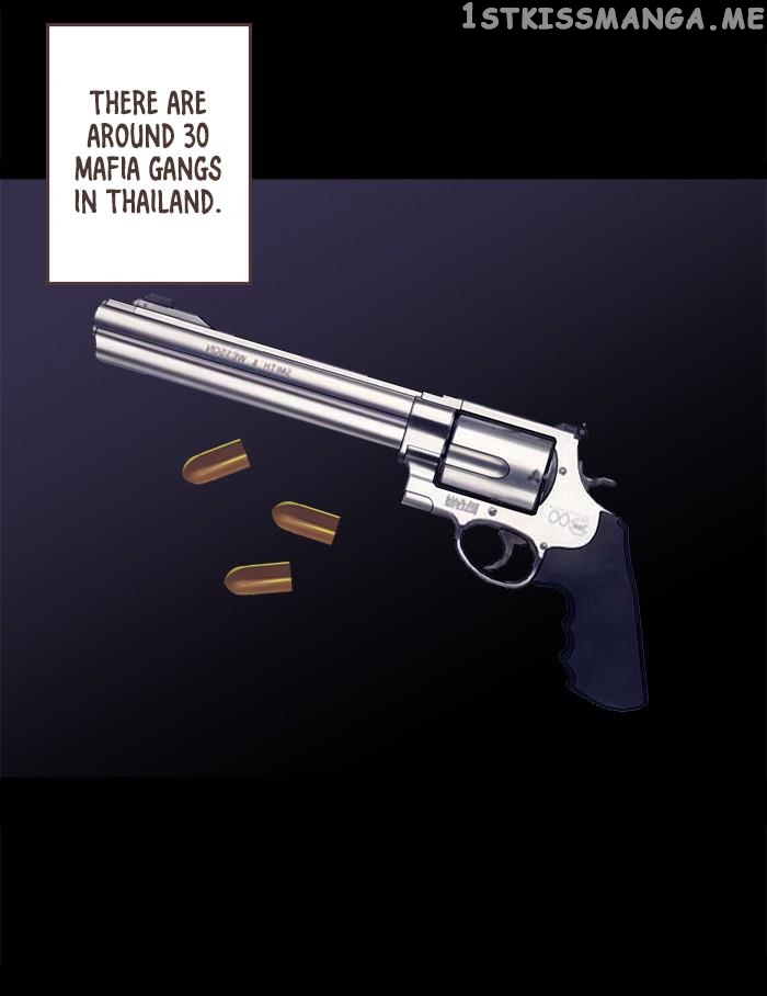 Mafia’s Daughter: Operation Makeover chapter 44 - page 11