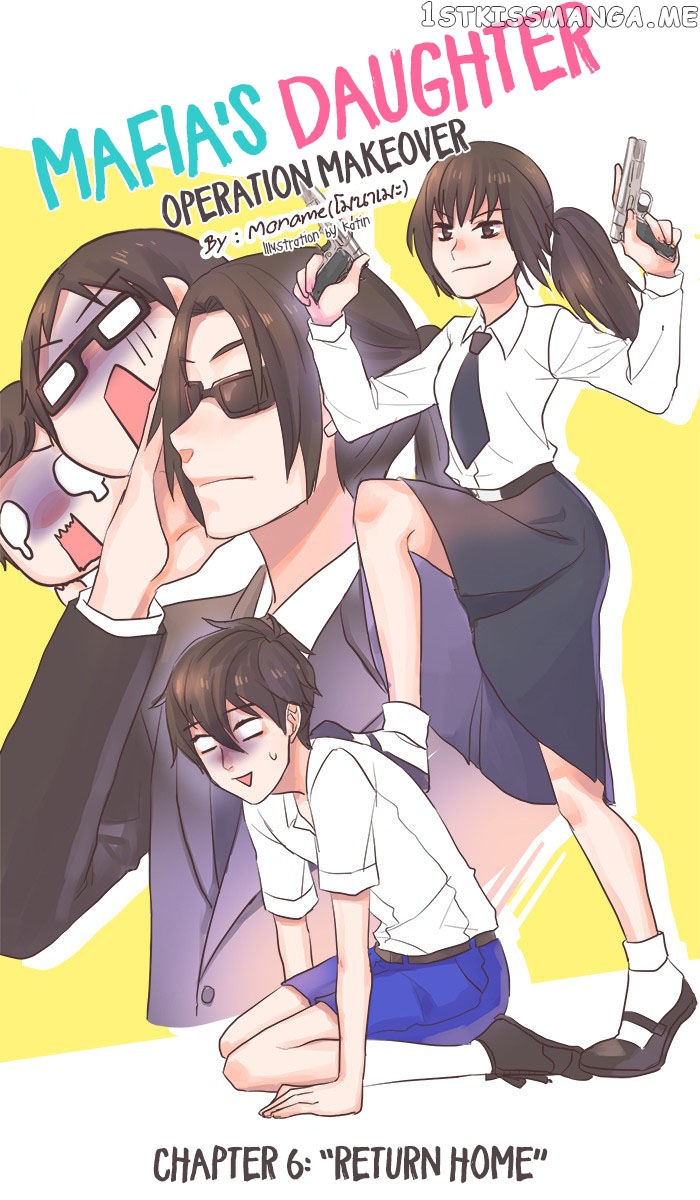 Mafia’s Daughter: Operation Makeover chapter 6 - page 7