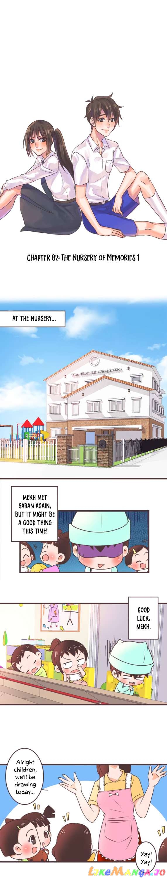 Mafia’s Daughter: Operation Makeover Chapter 82 - page 3