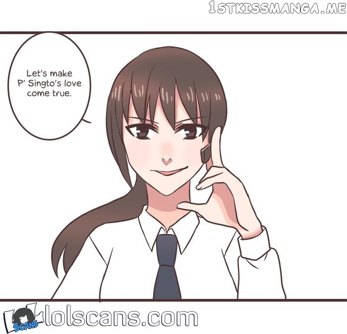 Mafia’s Daughter: Operation Makeover chapter 42 - page 13
