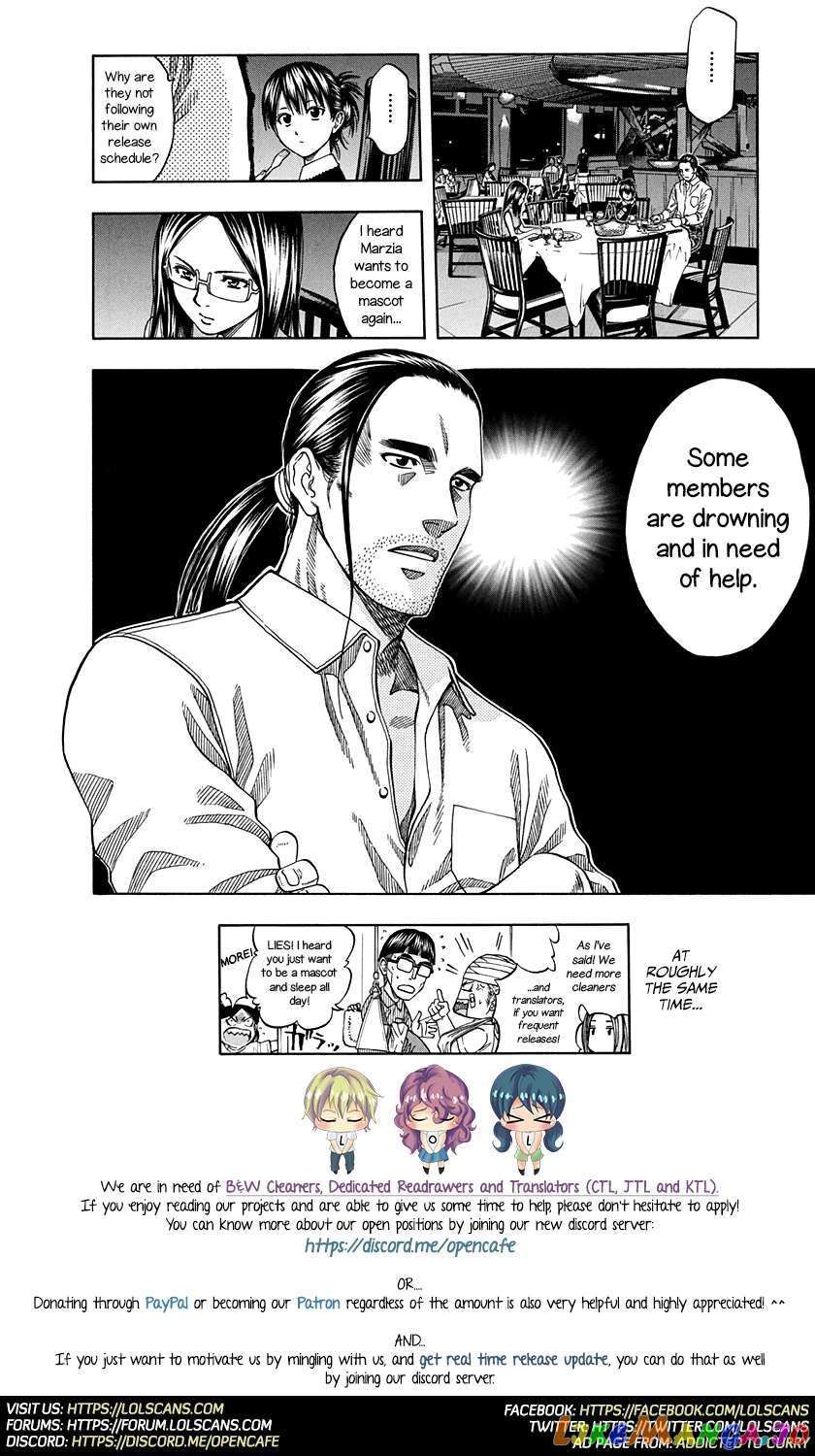 Mafia’s Daughter: Operation Makeover Chapter 80 - page 1