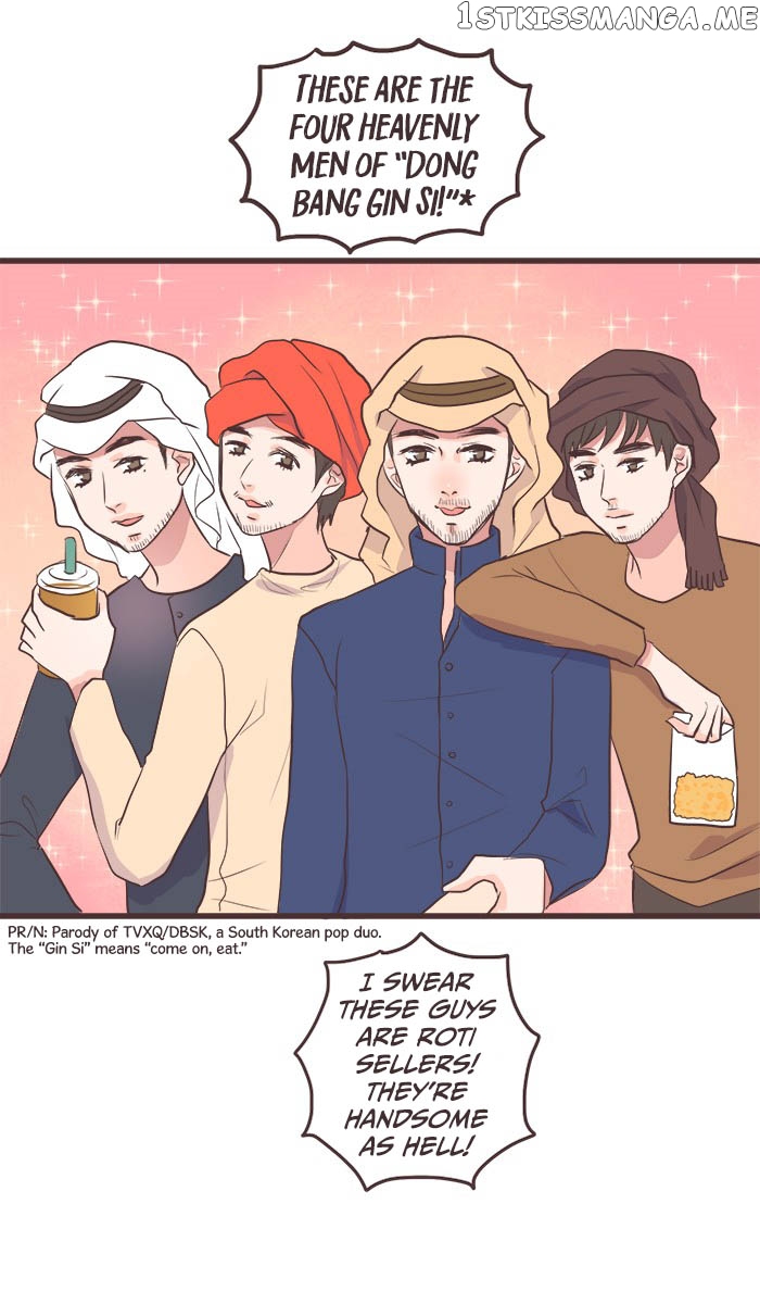 Mafia’s Daughter: Operation Makeover chapter 17 - page 13