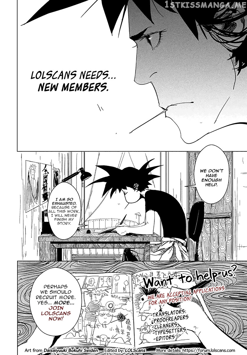 Mafia’s Daughter: Operation Makeover chapter 11 - page 36
