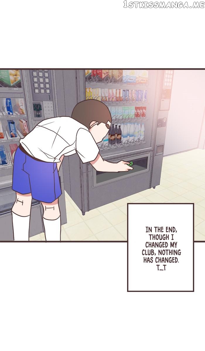 Mafia’s Daughter: Operation Makeover chapter 22 - page 16
