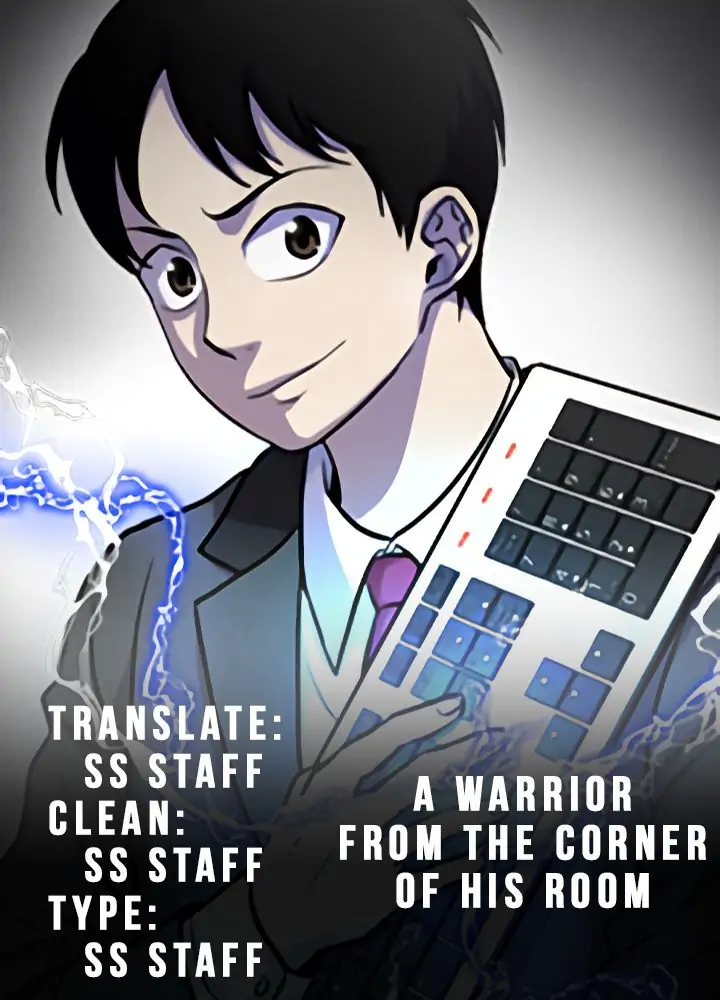 A warrior from the corner of his room Chapter 1 - page 1