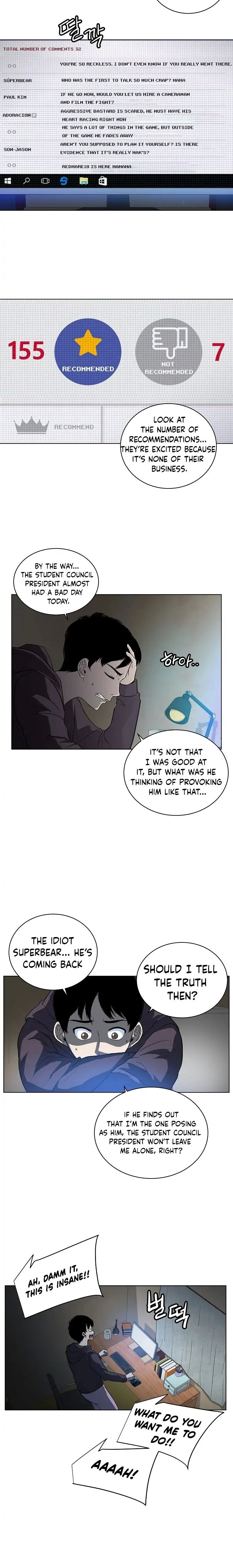 A warrior from the corner of his room Chapter 3 - page 17