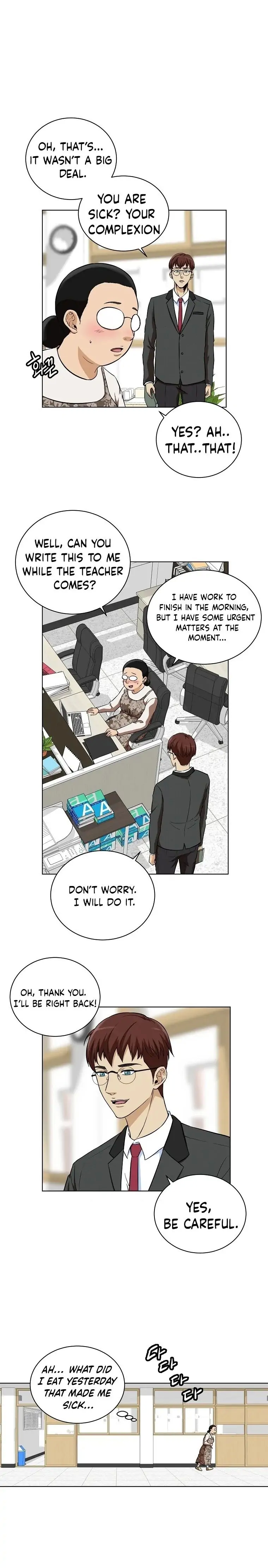 A warrior from the corner of his room Chapter 3 - page 19