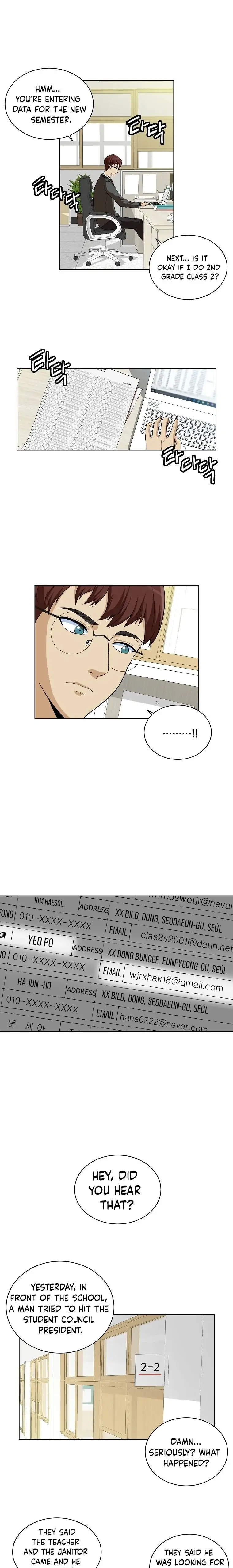 A warrior from the corner of his room Chapter 3 - page 20