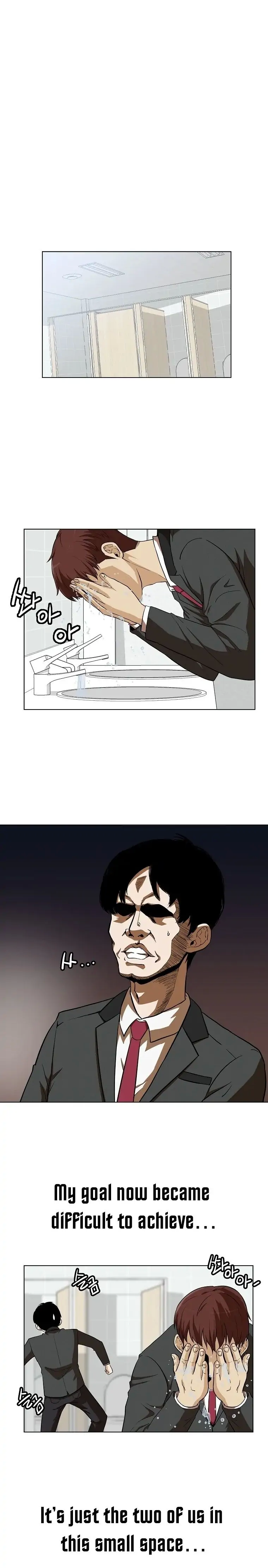 A warrior from the corner of his room Chapter 3 - page 22