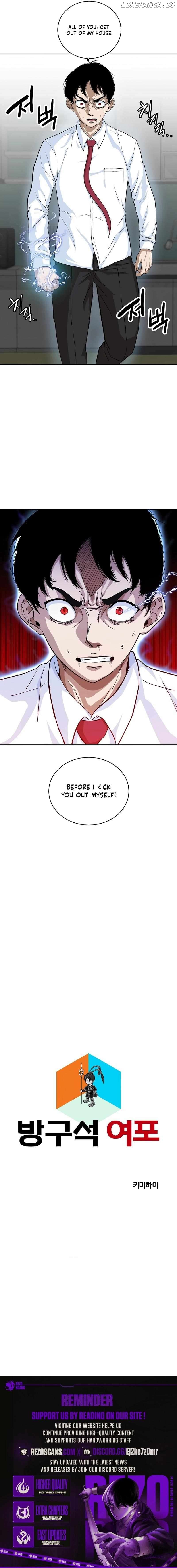 A warrior from the corner of his room Chapter 6 - page 9